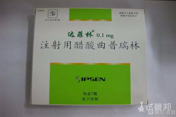 老公患少弱精症，在上海集爱医院做第二代试管婴儿花了多少钱