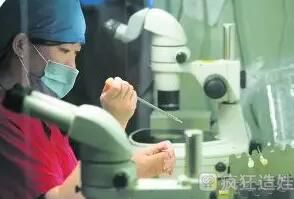 2023山西省妇幼试管婴儿生男孩费用指南？收费明细参考？