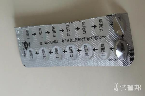 火箭军特色医学中心试管婴儿一促二移失败 准备再出发