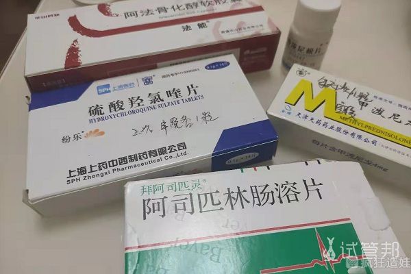 临沂市人民医院，第二代试管婴儿冻胚移植成功好孕！