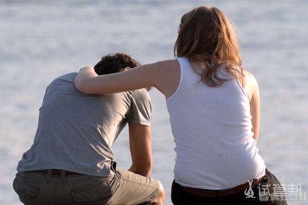 西安交通大学第一附属医院生殖科做第二代试管婴儿，恭喜自己试管毕业