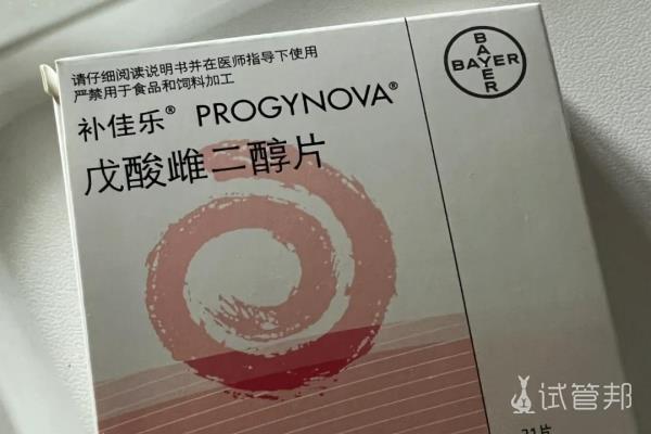 内蒙古自治区人民医院试管婴儿日记：术前检查篇