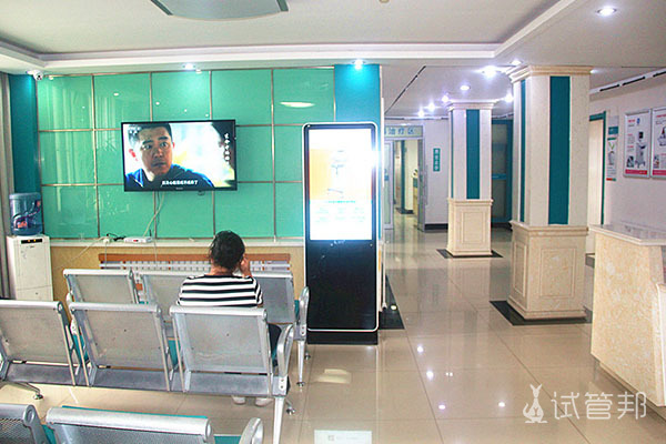 延边大学附属医院试管婴儿：选择的原因