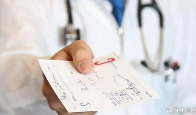 长沙市妇幼做第三代试管婴儿需多少钱？费用5万够吗？