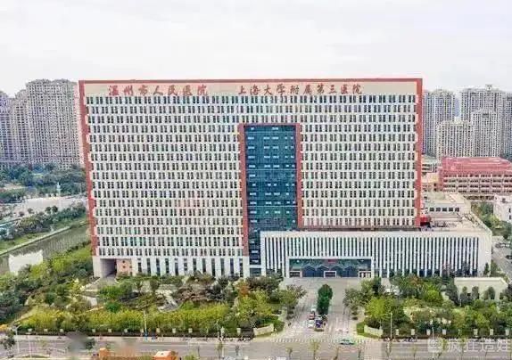 温州市第三人民医院可以做供精试管婴儿吗？夫精人工授精胚胎移植成功率高吗？