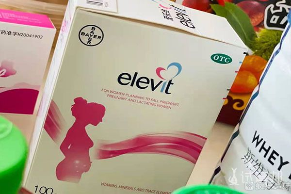 承德市妇幼保健院做第二代试管婴儿失败，调整调整再出发