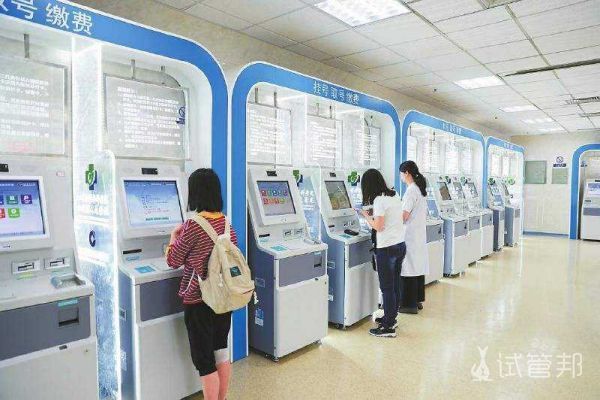 联勤保障部队第960医院第二代试管婴儿移植后一超没过，好绝望！