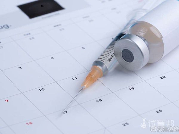 在北京第二代试管婴儿成功啦，姐妹们接好孕！