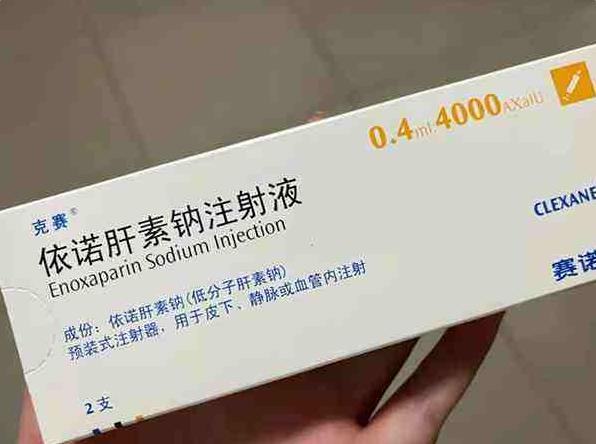 试管婴儿移植后哪些人群不适宜打肝素抗凝?