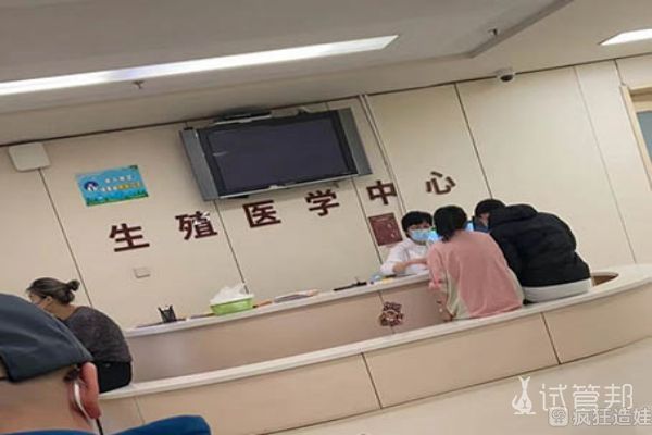 浅谈中国人民解放军总医院第七医学中心做第二代试管婴儿经历