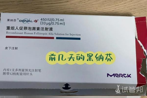 战略支援部队特色医学中心试管婴儿成功取卵
