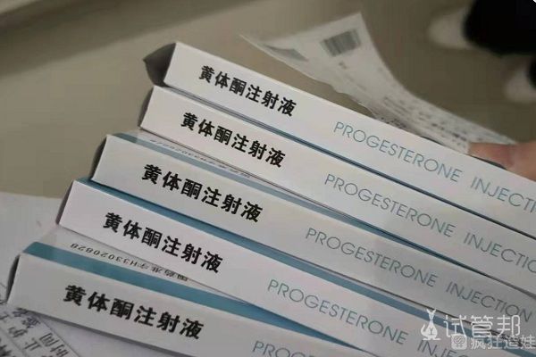 试管婴儿前2次失败后不放弃，第3次试管移植成功了！