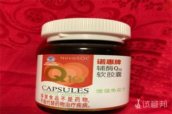 41岁试管婴儿成功好孕，分享我是怎样养好卵子的