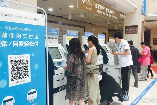 在兰州市妇幼保健院做第二代试管婴儿成功，希望姐妹们接好孕！