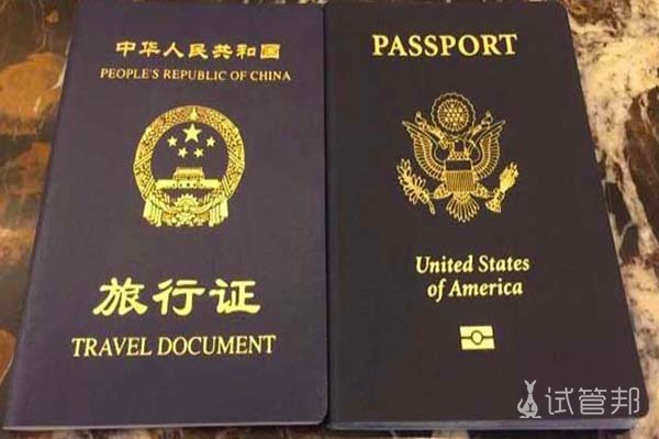 在美国做试管婴儿要多少钱？说说我的经历！