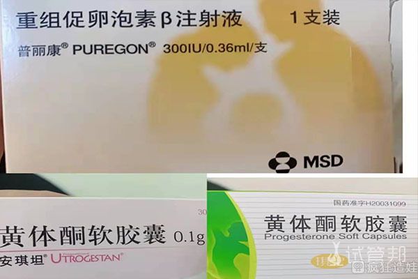 老公弱精，竟然在汕头市中心医院第二代试管婴儿第一次成功！