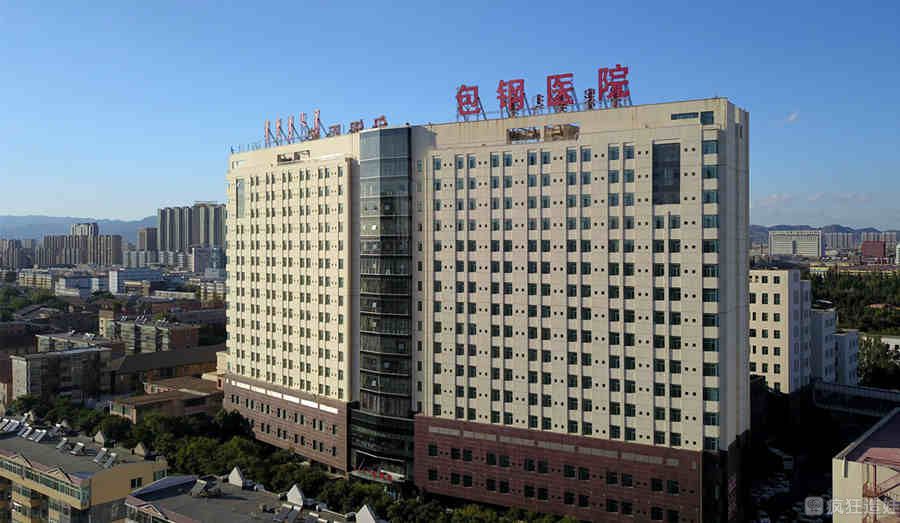 包头哪家医院做第三代试管婴儿胚胎移植成功率高一些？做第三代试管婴儿需要多少钱？