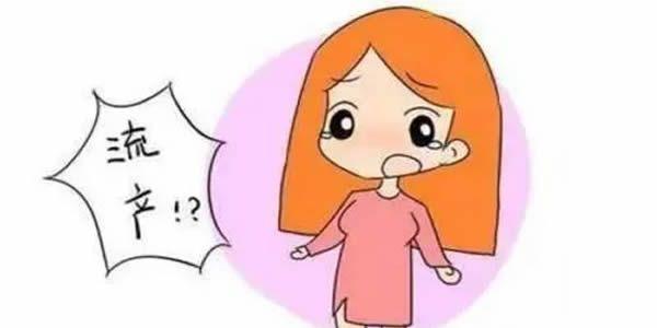 全面解析试管婴儿第五个月的危险期是由于宫颈机能不全