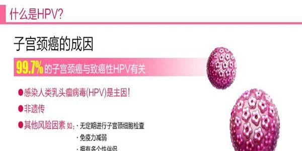 如何远离“第二红颜杀手"