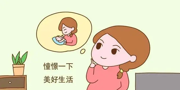 怀孕几天能测出来-同房后最短几天能测出来怀孕-备孕夫妻看过来