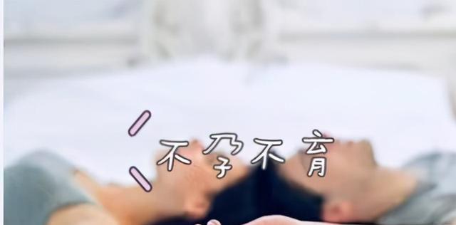 男性不孕不育的七项检查项目汇总-可提前做好治疗