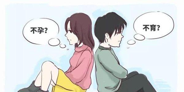 6大不良的生活习惯对女性生育的影响