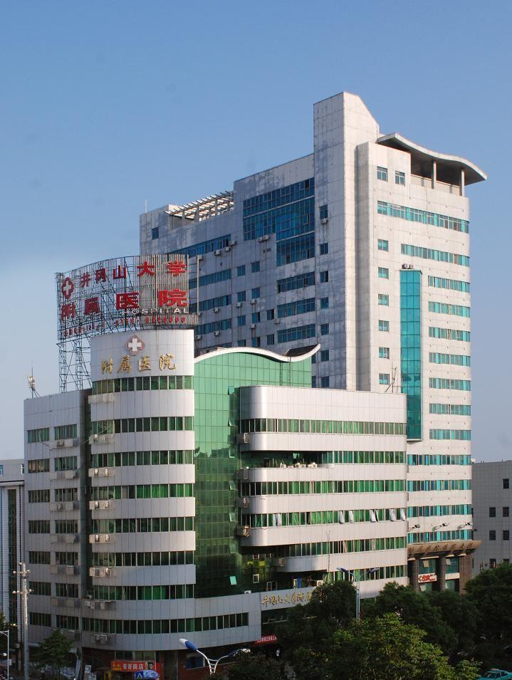 井冈山试管婴儿医院最好,成功率最高,费用情况详解