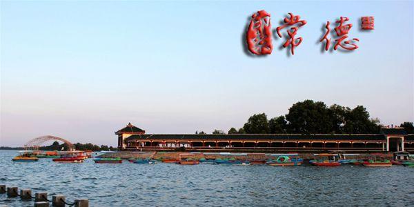 盘点常德市试管婴儿医院 成功率 费用