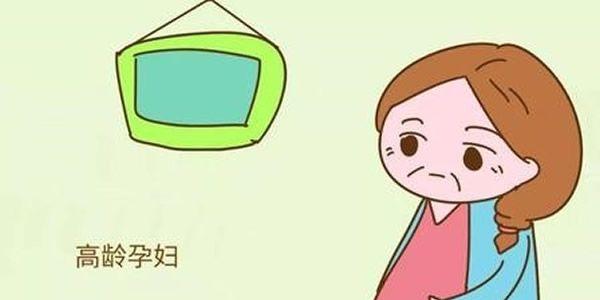 47岁能做试管婴儿吗？可以 但有风险别盲从了