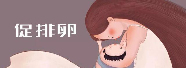 试管多囊促排一次花多少钱？经验告诉你为什么每个人价格会不同