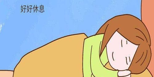 取卵手术后，有哪些需要注意的事项