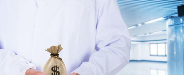 治疗幼稚子宫需要花多少钱？中西医哪个划算？