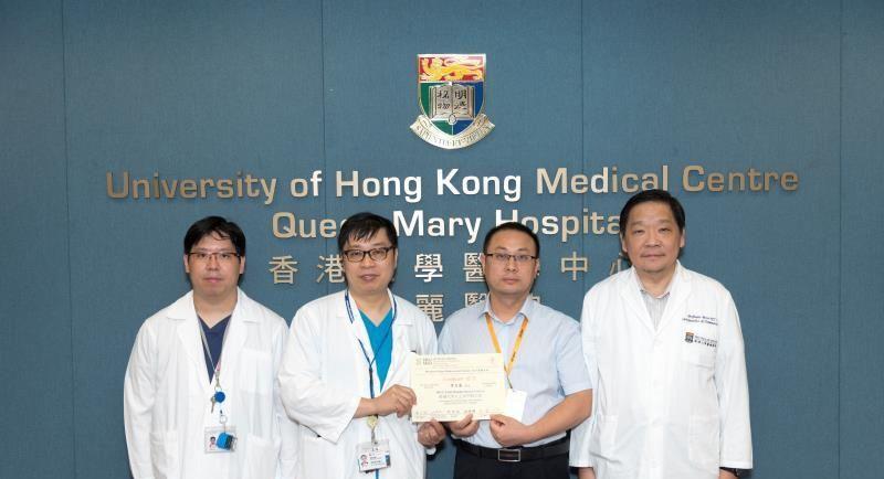 五家香港试管婴儿医院介绍，想要去香港的人不要错过