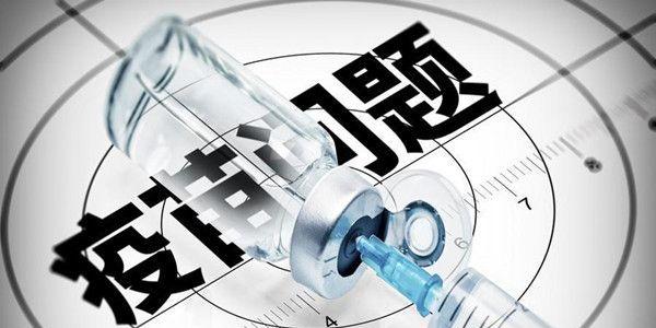 为什么医生不建议打自费疫苗？听听张文宏医生是怎么说的