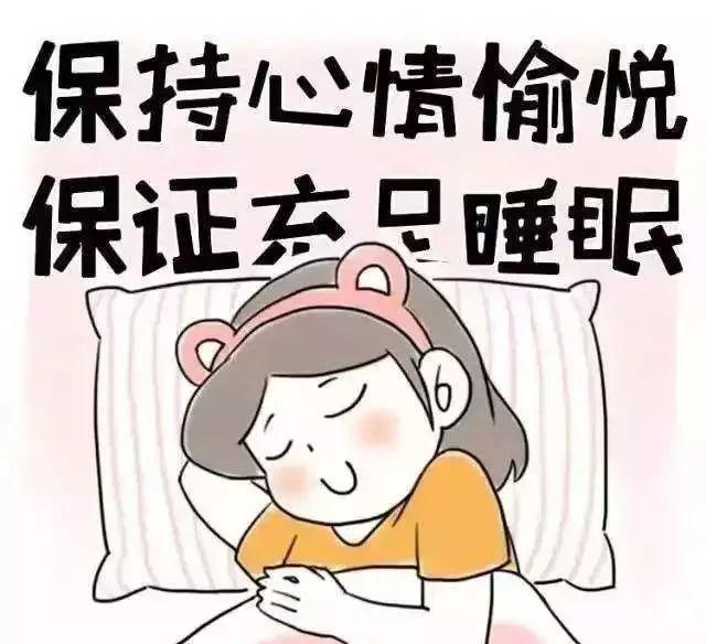 35岁卵巢功能衰退怎么调理？只需要做到这五点