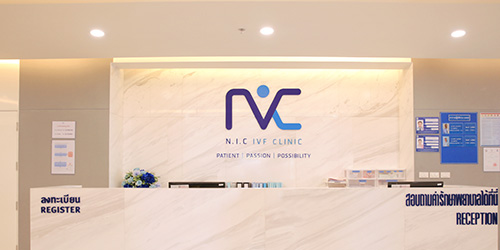 泰国试管婴儿医院排行榜前三名介绍，想做泰国试管婴儿的别错过！