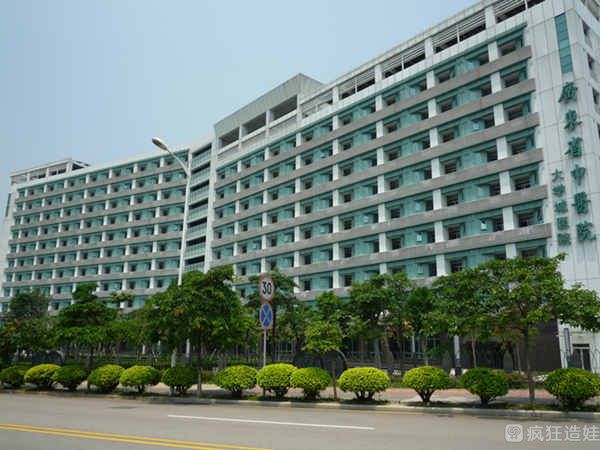 大学城中医院第三代试管婴儿胚胎移植成功率高吗？一次第三代试管婴儿费用多少？