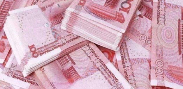 贵阳市妇幼试管婴儿收费标准一览，准备10万可放心助孕！