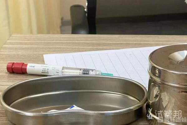 淮安市妇幼保健院第二代试管婴儿促排卵过程经历