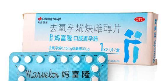 做试管婴儿吃妈富隆有什么作用？