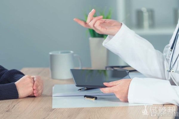 2次人授失败转第二代试管婴儿一次就成功