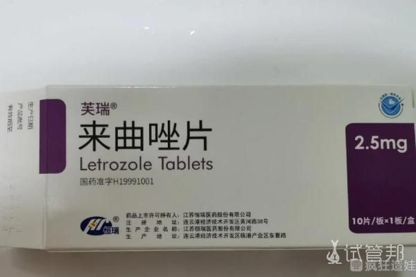 怀化市妇幼保健院做第二代试管婴儿验孕成功，付出总有回报