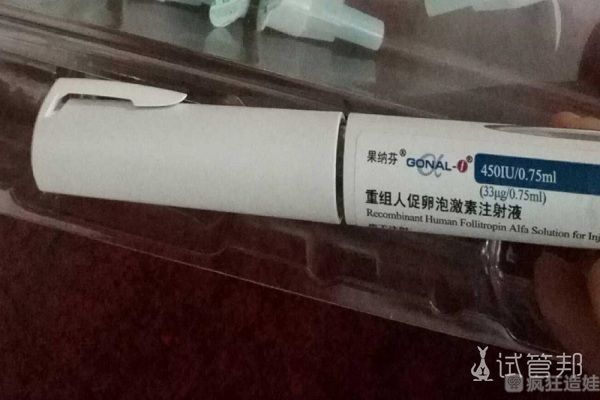 输卵管堵塞粘连 在上海第一妇婴做第二代试管婴儿的心酸历程