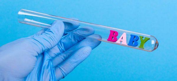 黑龙江省妇幼试管多少钱？黑龙江试管什么时候纳入医保？