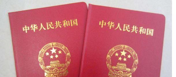 揭秘朔州单身未婚试管，最新政策说明该医学手段非法！