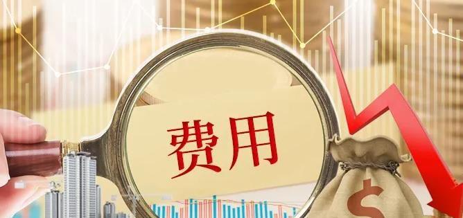 国内做一个的试管婴儿龙凤胎要多少钱？8万预算够吗？