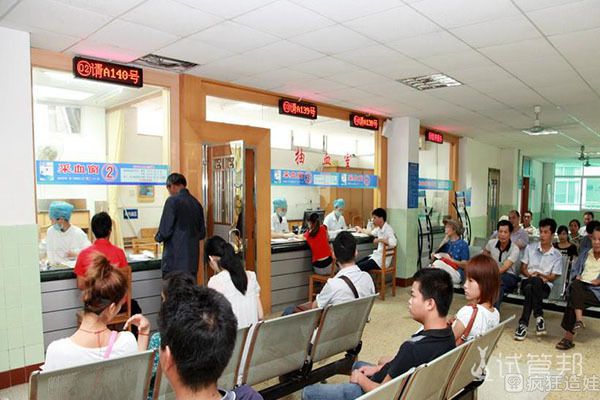 在南宁做二代试管婴儿之选医院篇