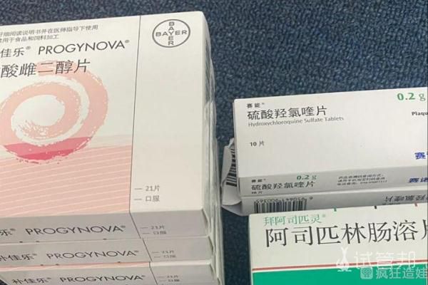 韶关市妇幼保健院做第二代试管婴儿日记：促排卵