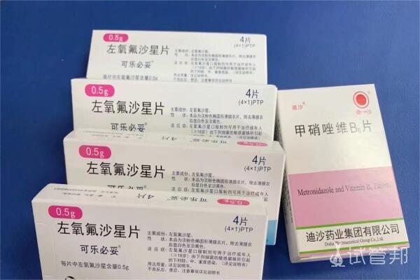 2次宫外孕做试管婴儿，这一路真的好难