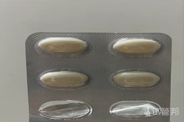 在河南中医药大学第一附属医院试管婴儿终于进周了